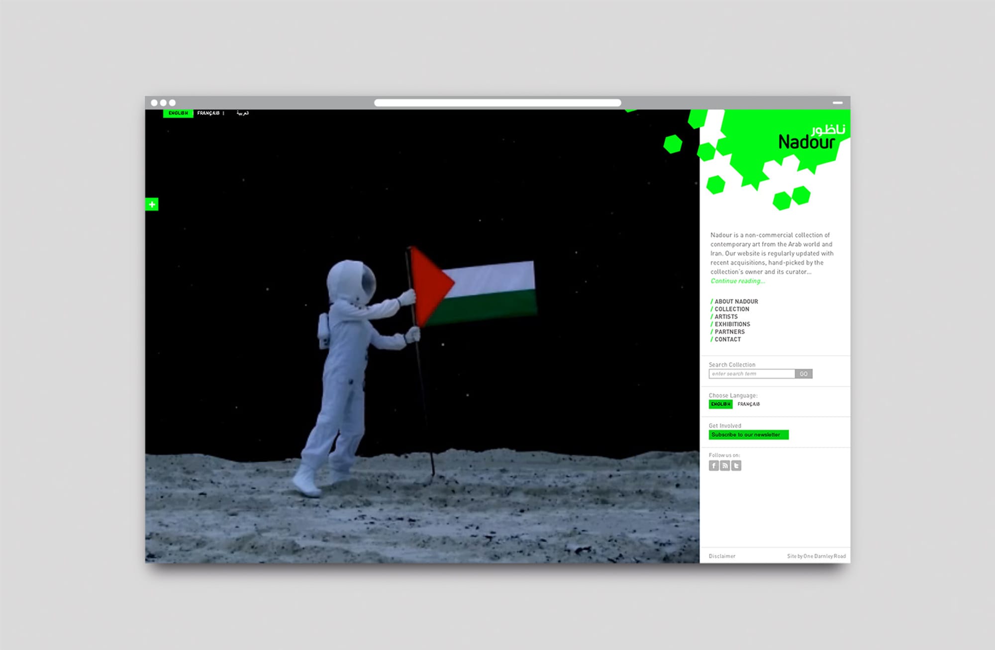 Nadour Website Design One Darnley Road 5