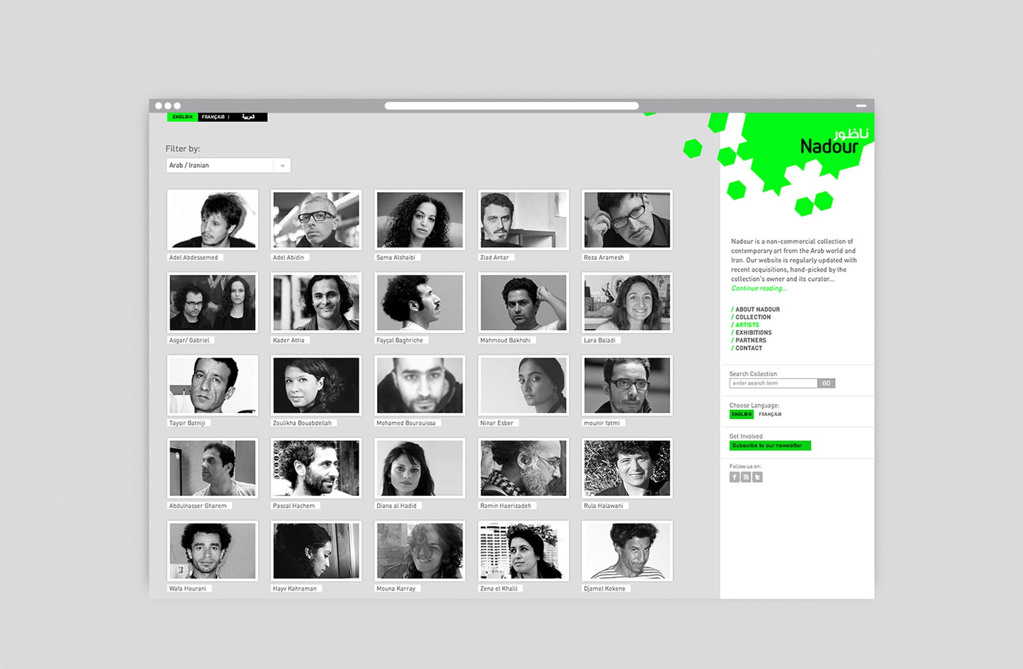 Nadour Website Design One Darnley Road 7